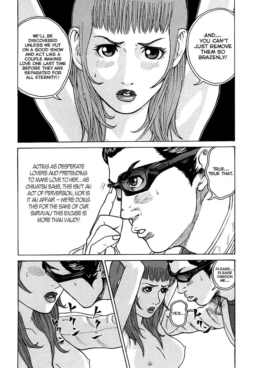 Kyou Kara Hitman Chapter 36 12